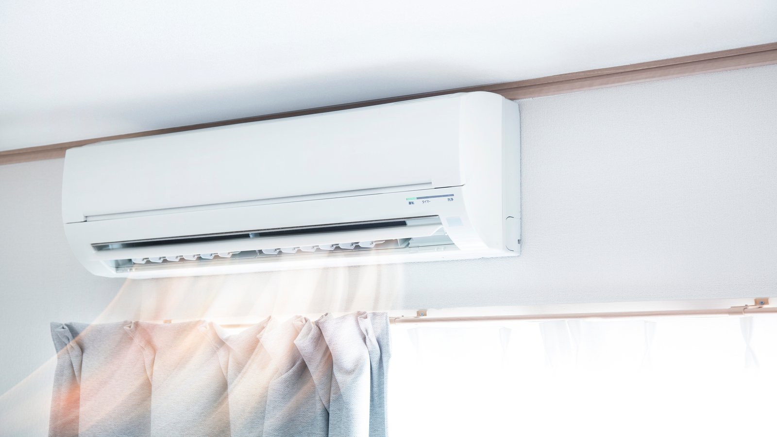 Climatisation à Mâcon — J.Dumas
